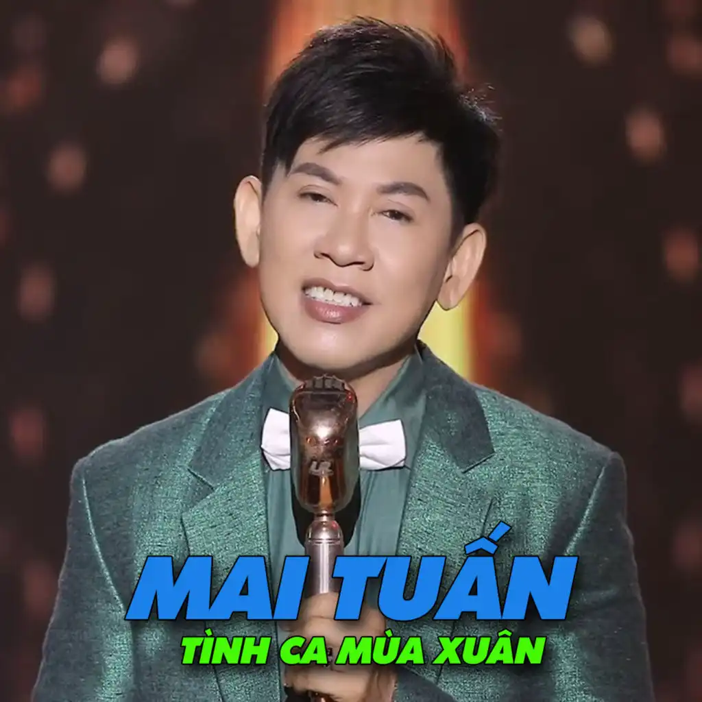 Trộm Nhìn Nhau (#2) [feat. Thùy Trang]