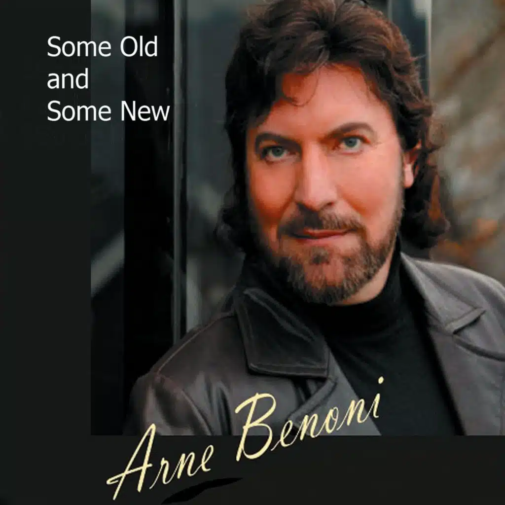 Some Old and Some New (feat. Carrie Moore)