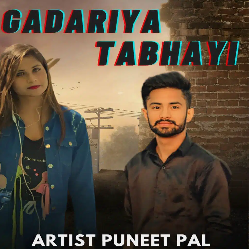 Puneet Pal