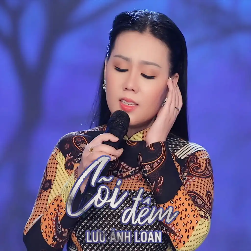 Lưu Ánh Loan & Mai Thanh Phong