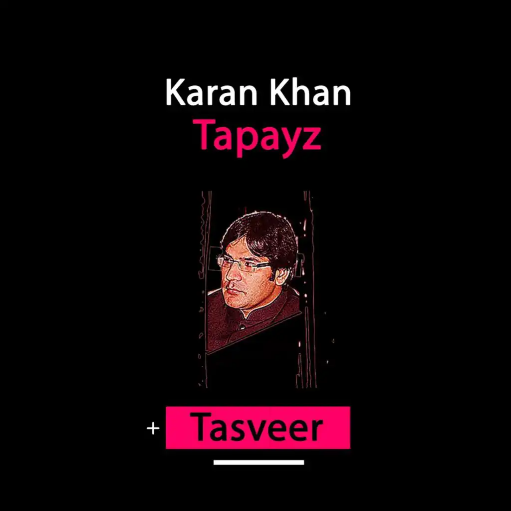 Tapayz (Tasveer)