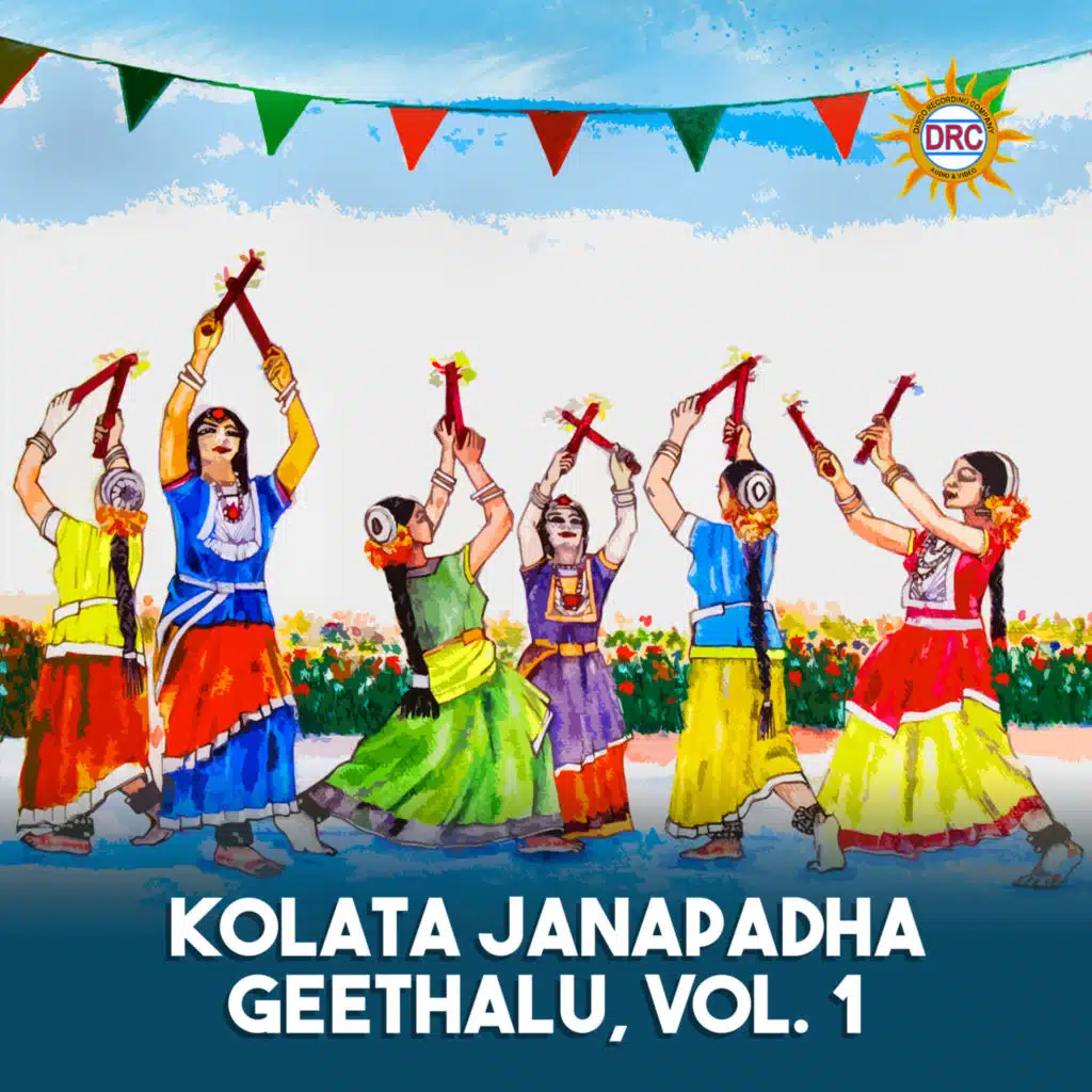 Kattameedha Kalyaapu Chettu