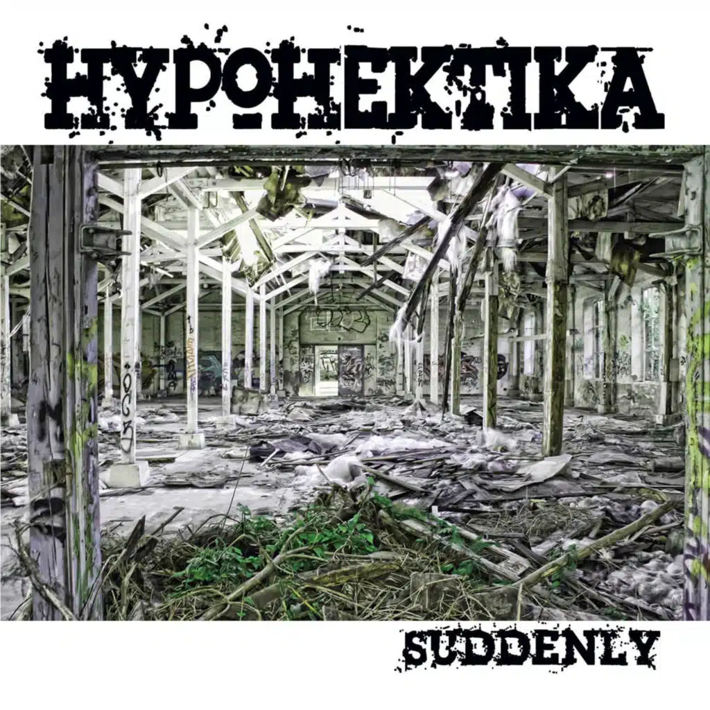 Hypohektika