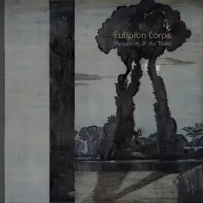 Eulipion Corps
