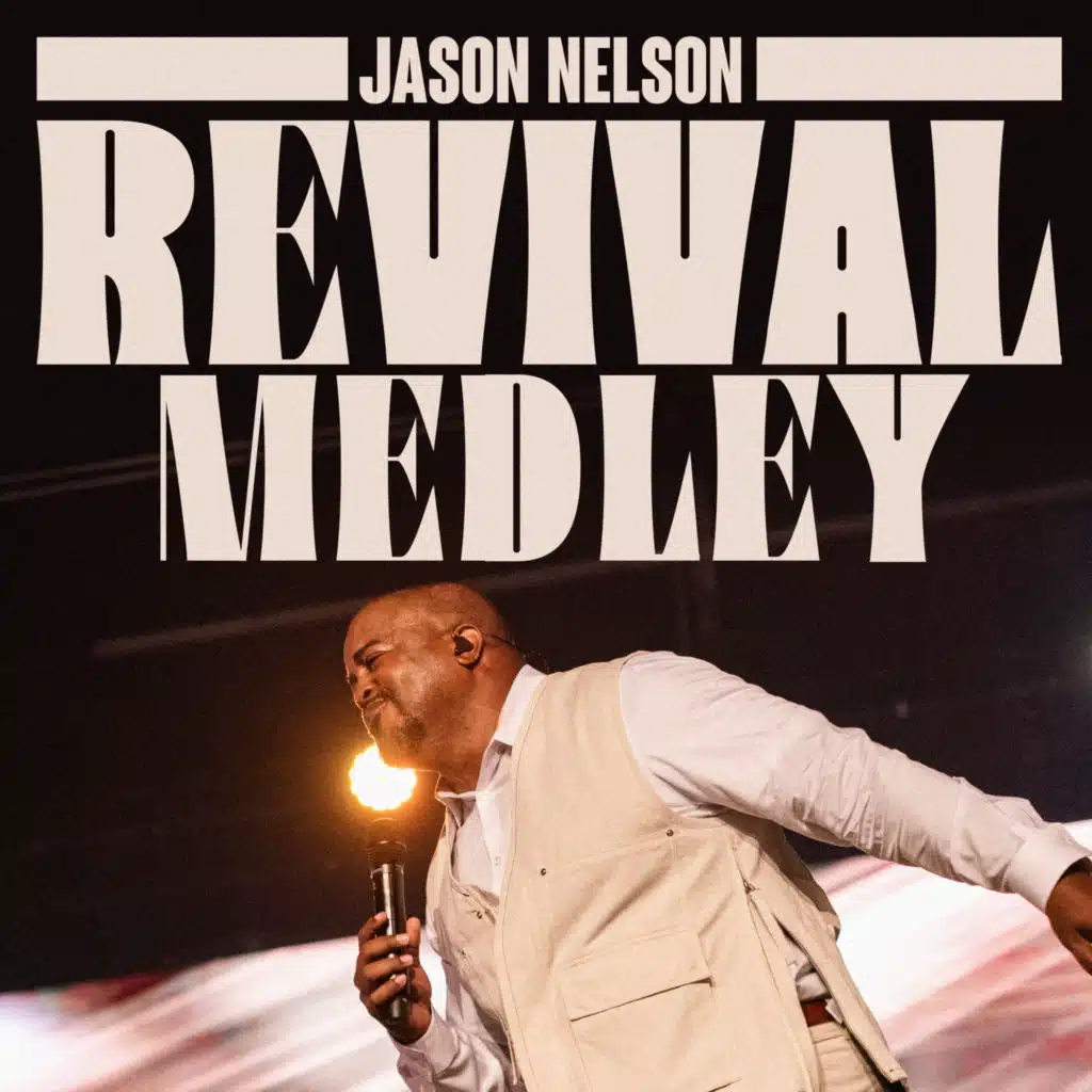 Yahweh (feat. Melvin Crispell III) [Radio Edit]