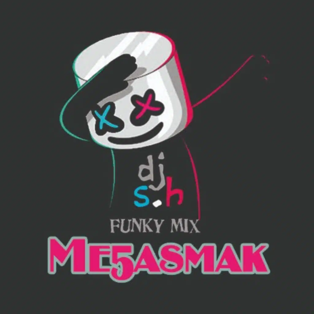 مخصماك - نوال ( انت لو كنت بتهتم ) ريمكس