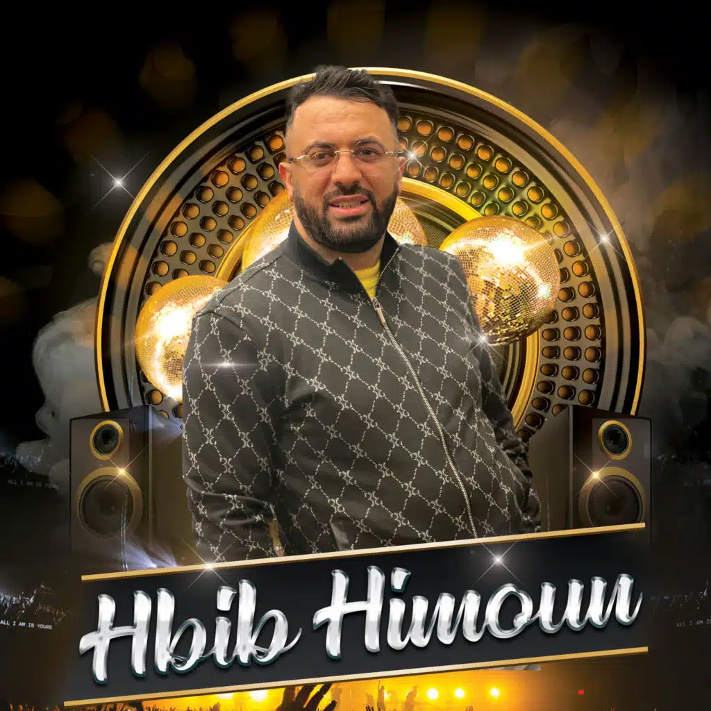 مقودين ونطرافيكو