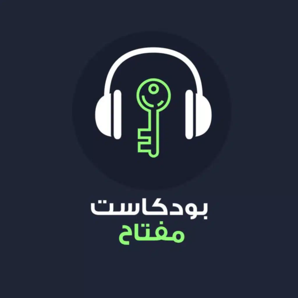 قصة مزرعة الموت