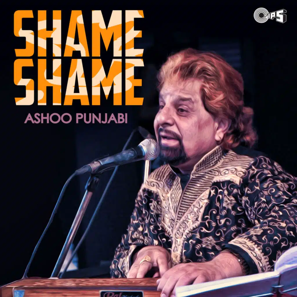 Shame - Shame