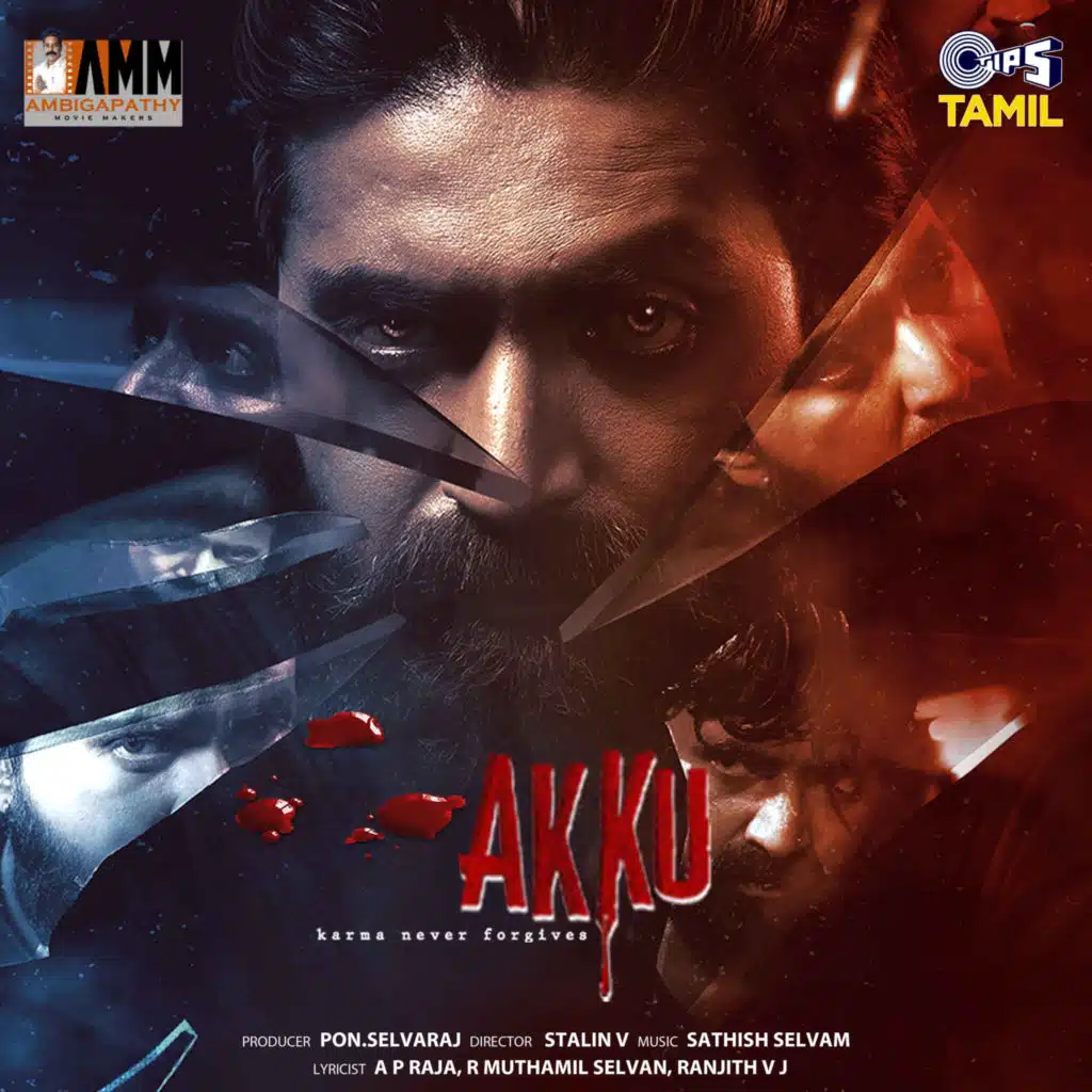 Akku (Original Motion Picture Soundtrack)