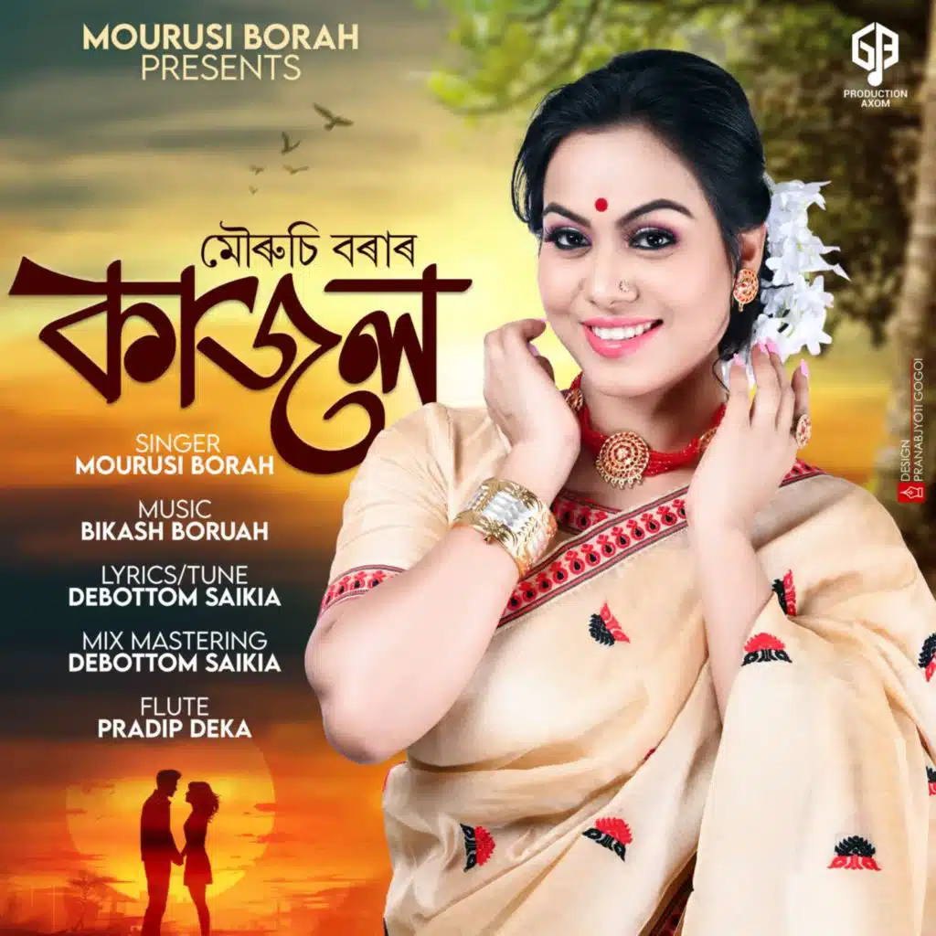 Mourusi Borah