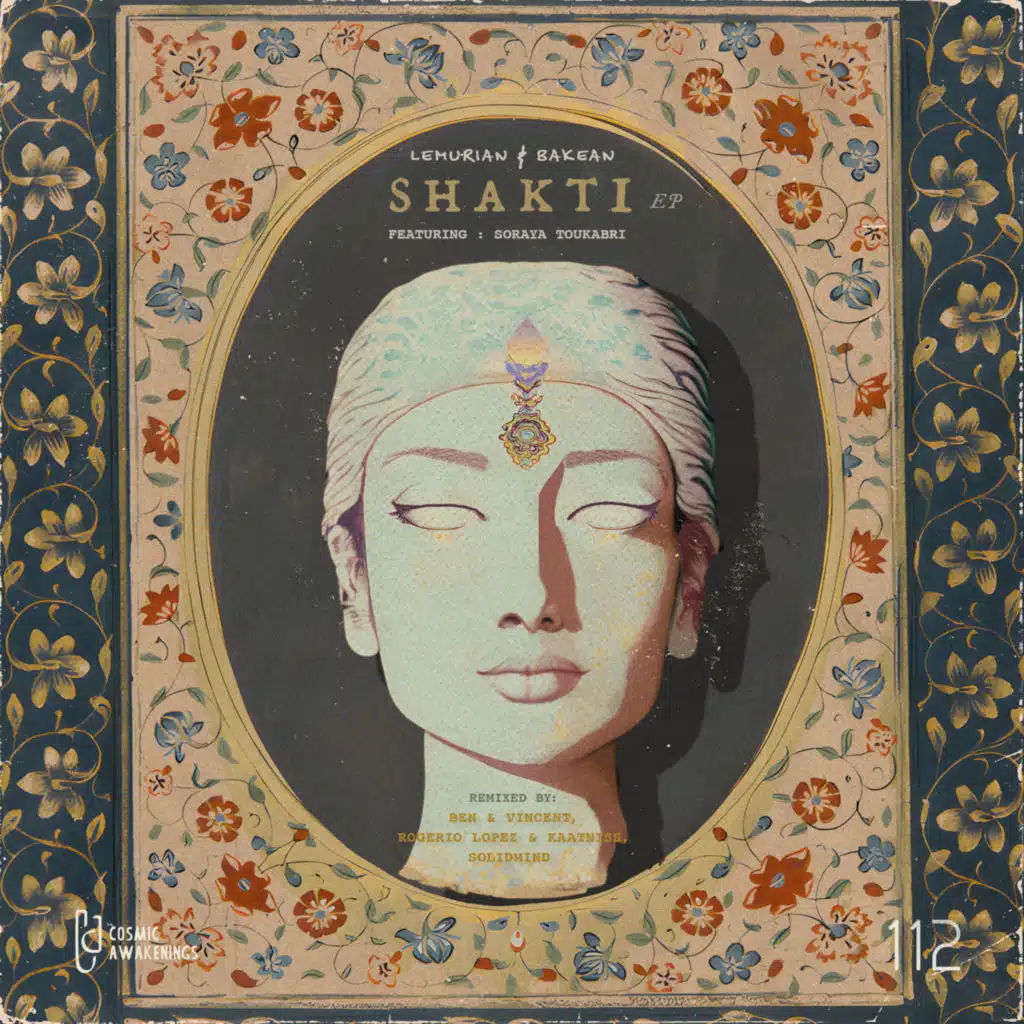 Ouyounak (feat. Soraya Toukabri)