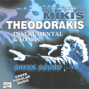 Mikis Theodorakis the Best Collection