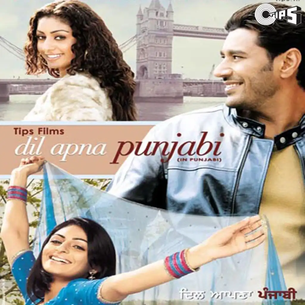 Dil Apna Punjabi (Original Motion Picture Soundtrack)