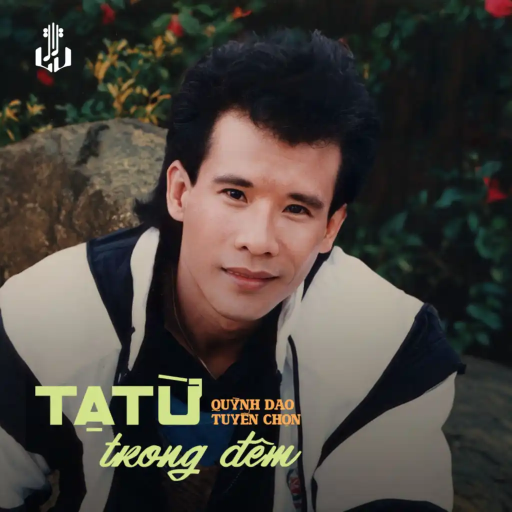 Tạ Từ Trong Đêm (1984) (Remastered)