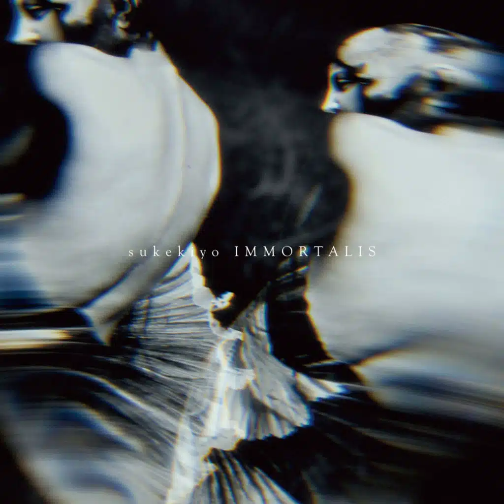 IMMORTALIS (Radio Edit Ver.)