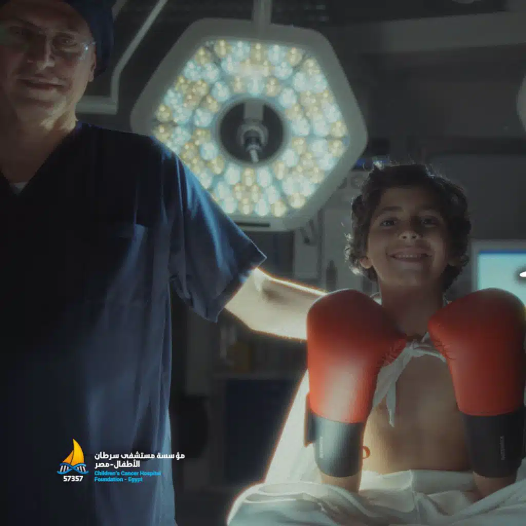 فرقع لوز (مع محمود العسيلي و بوسي)