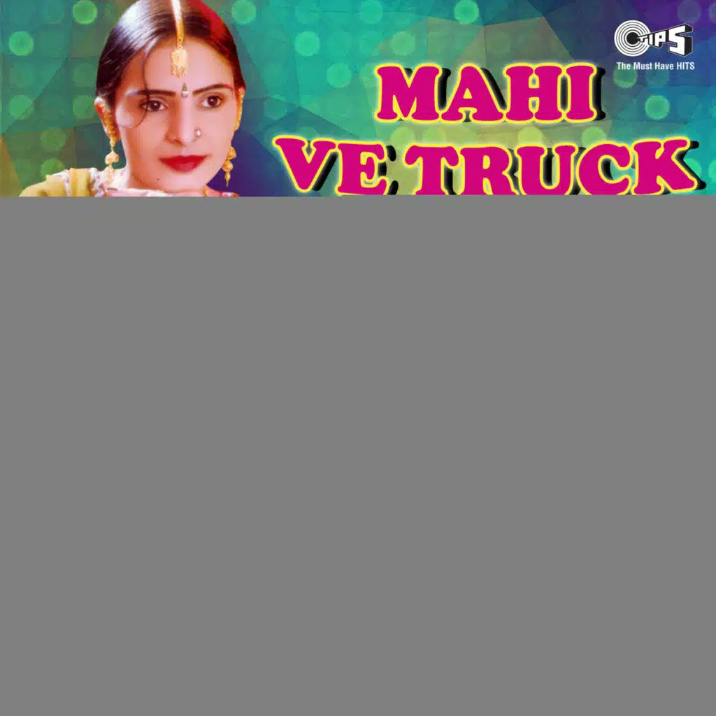 Varinder Bachan