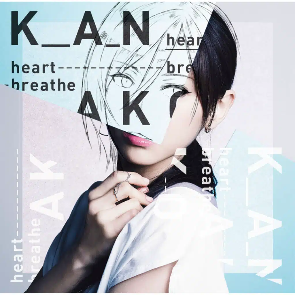 Heart Breathe (Type B)