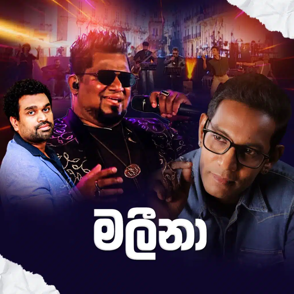 Kasun Kalhara, Mahesh Vithana & Ravi Siriwardhana