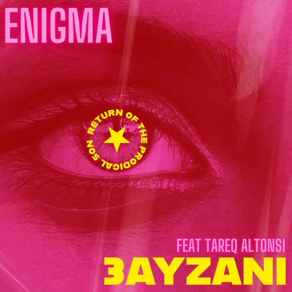 3ayzani (feat. Tareq Altonsi)
