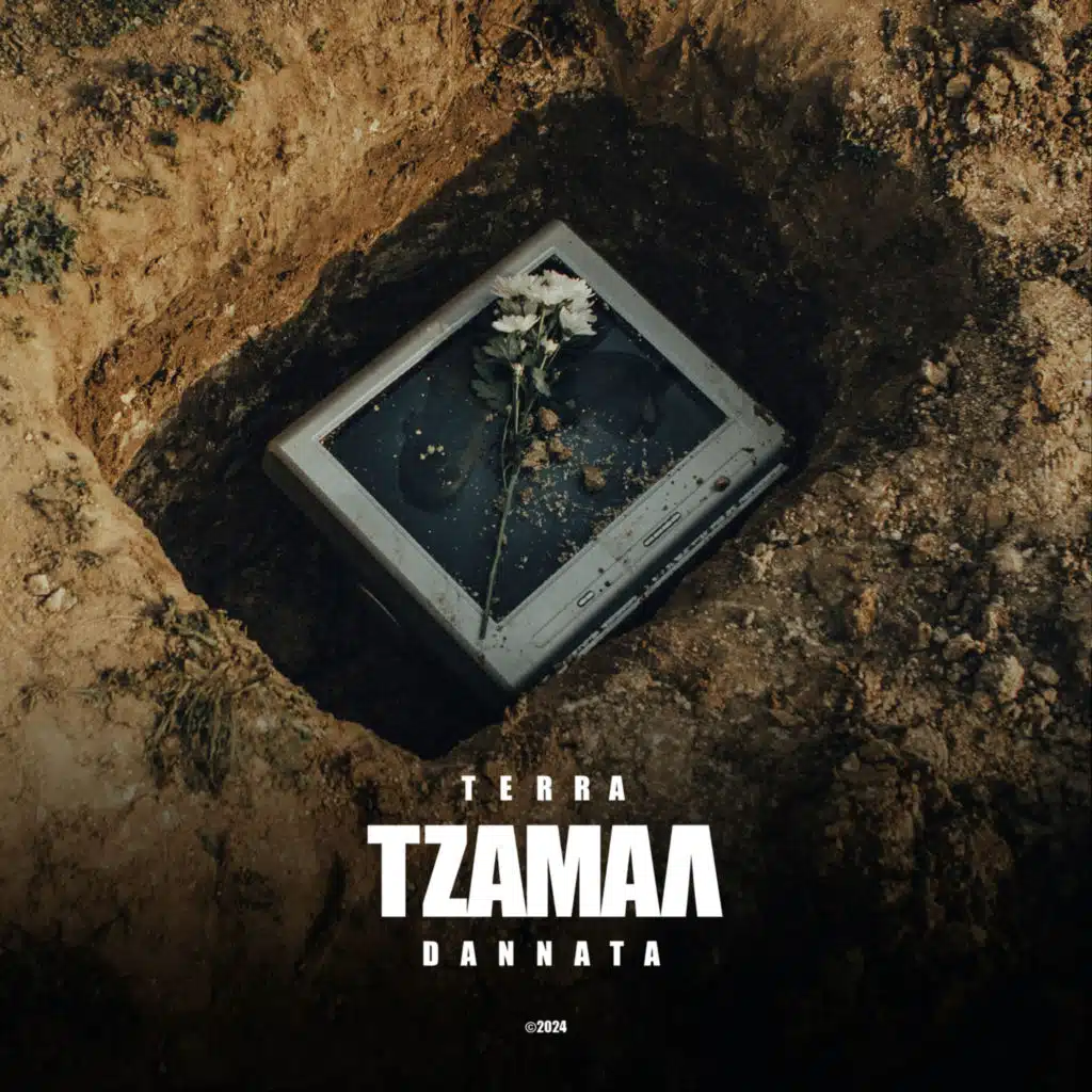 Tzamal