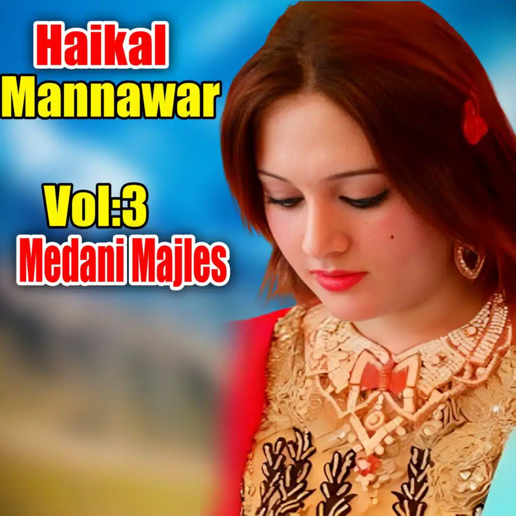 Medani Majles, Vol. 3 (feat. Mannawar)