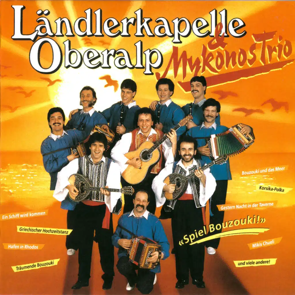Spiel Bouzouki