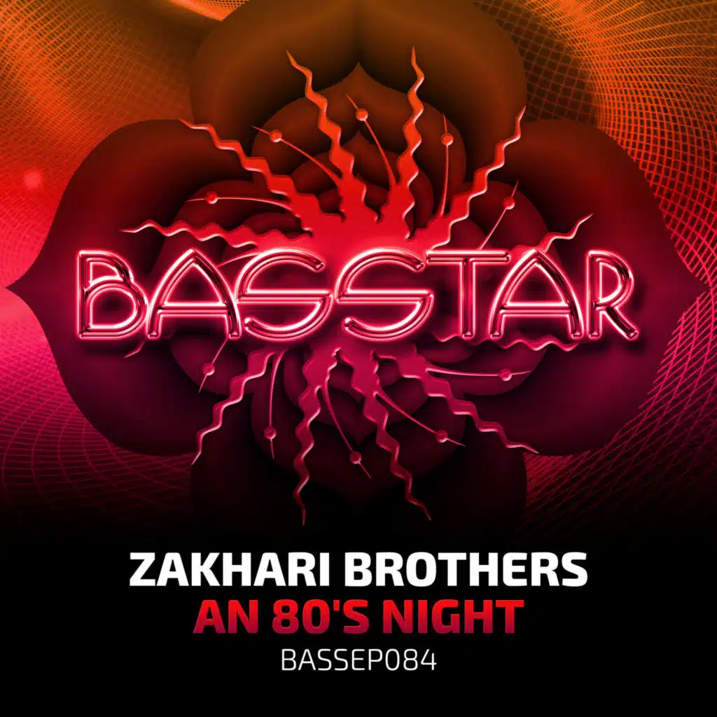 Zakhari Brothers