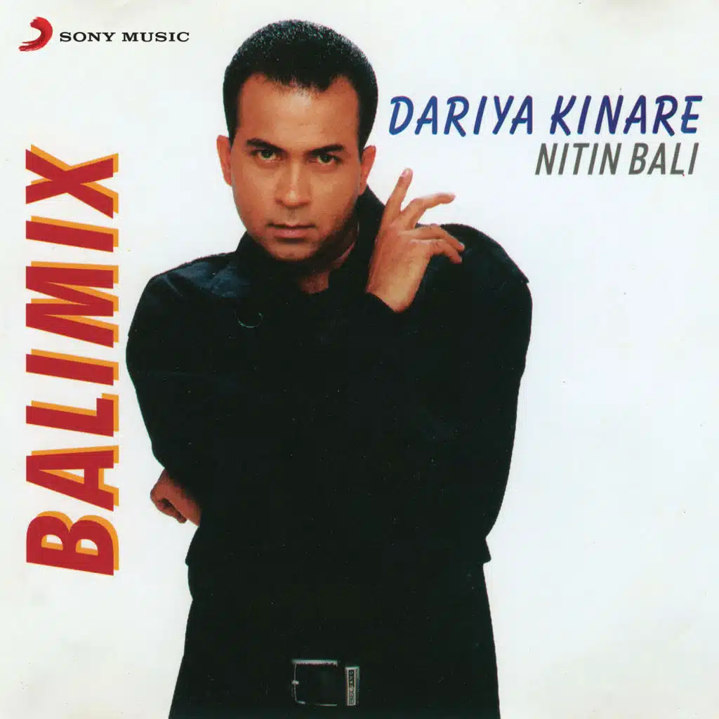 Nitin Bali