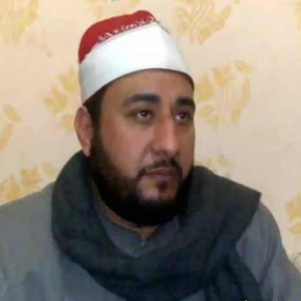 خواتيم البقره