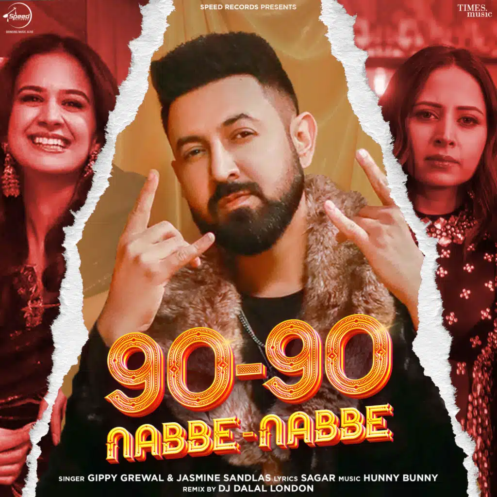90-90 Nabbe Nabbe (Remix) [feat. DJ Dalal London]