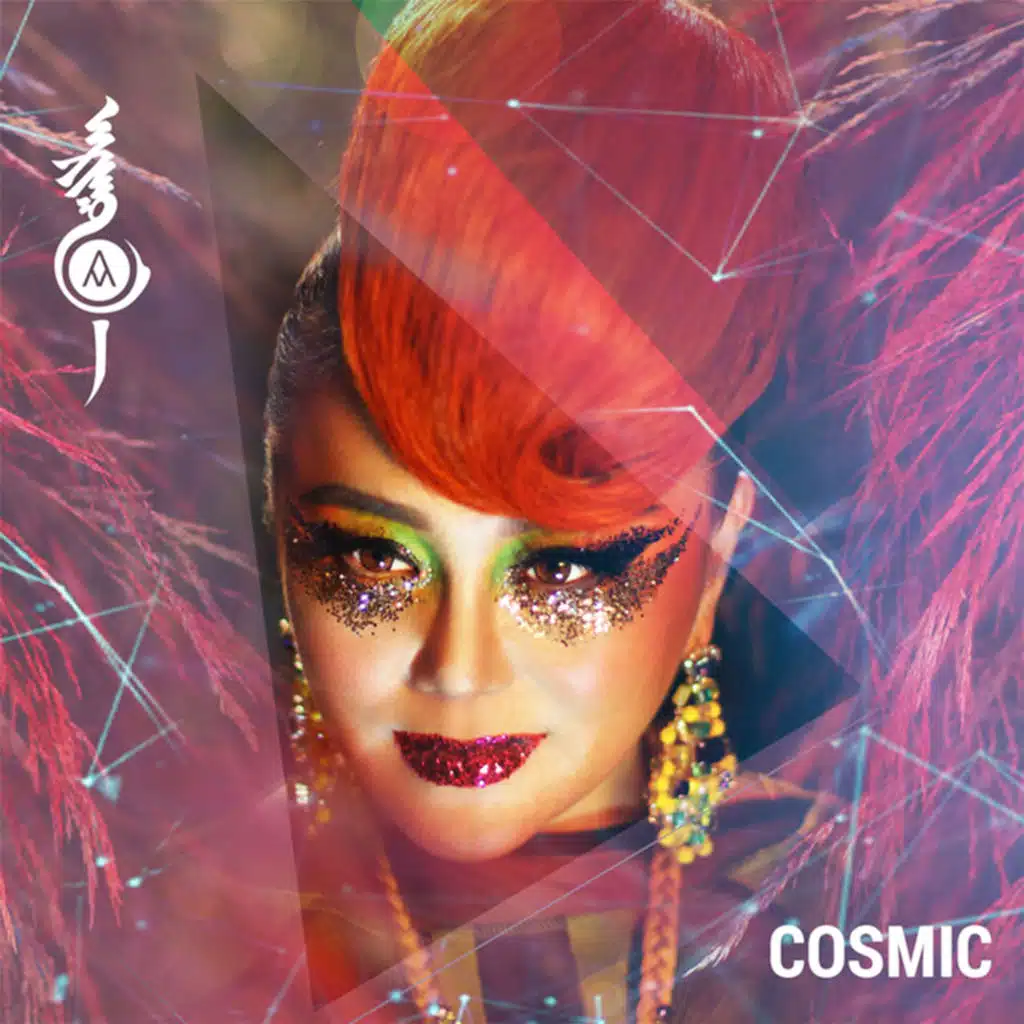 Utasnii Chini Dugaar (Cosmic Version)