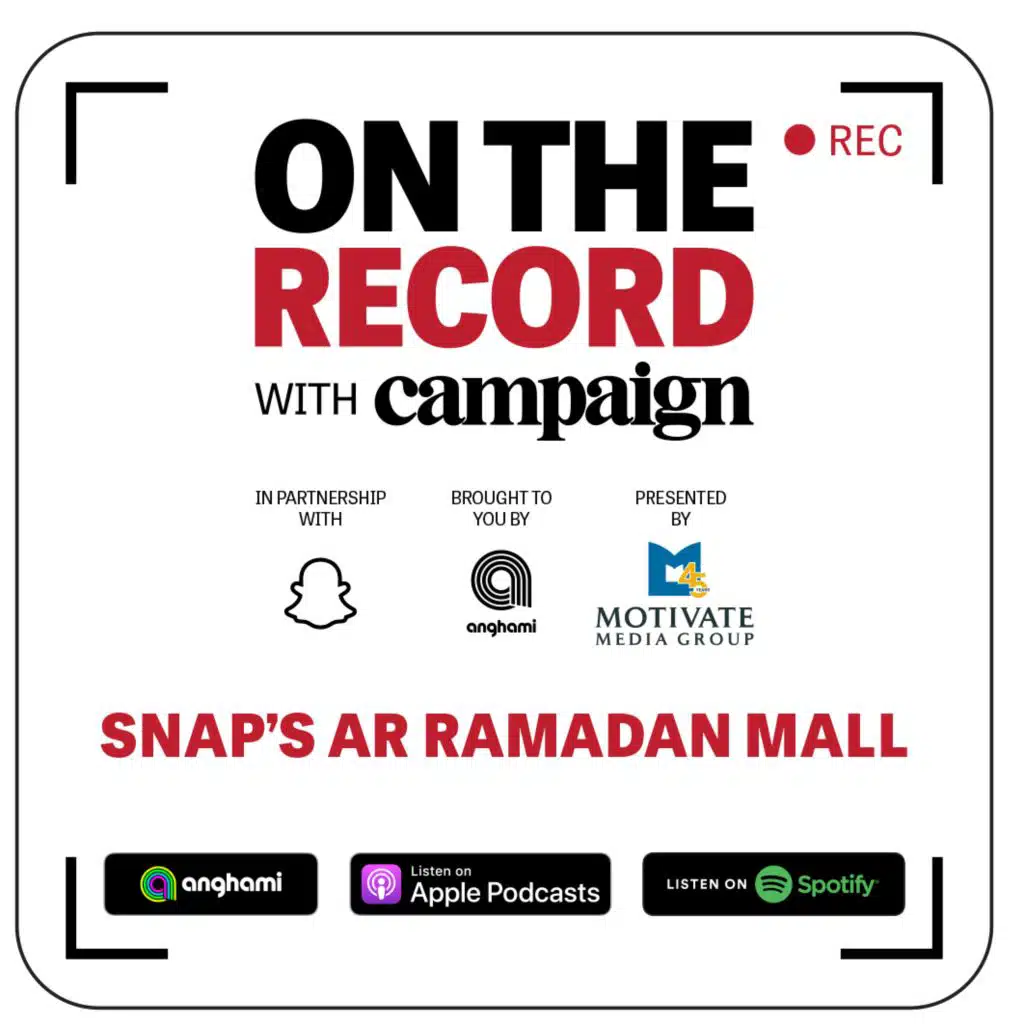 Snap’s AR Ramadan Mall