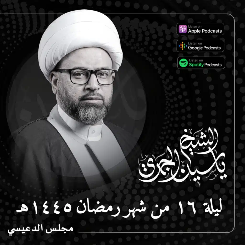 النبي صلى الله عليه وآله والإمام الحسين عليه السلام