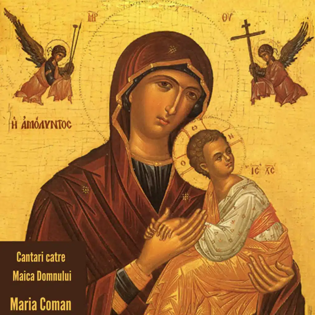 Numai Tu Fecioara Sfanta