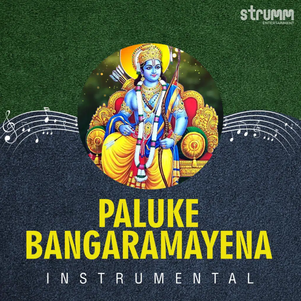 Paluke Bangaramayena (Instrumental)