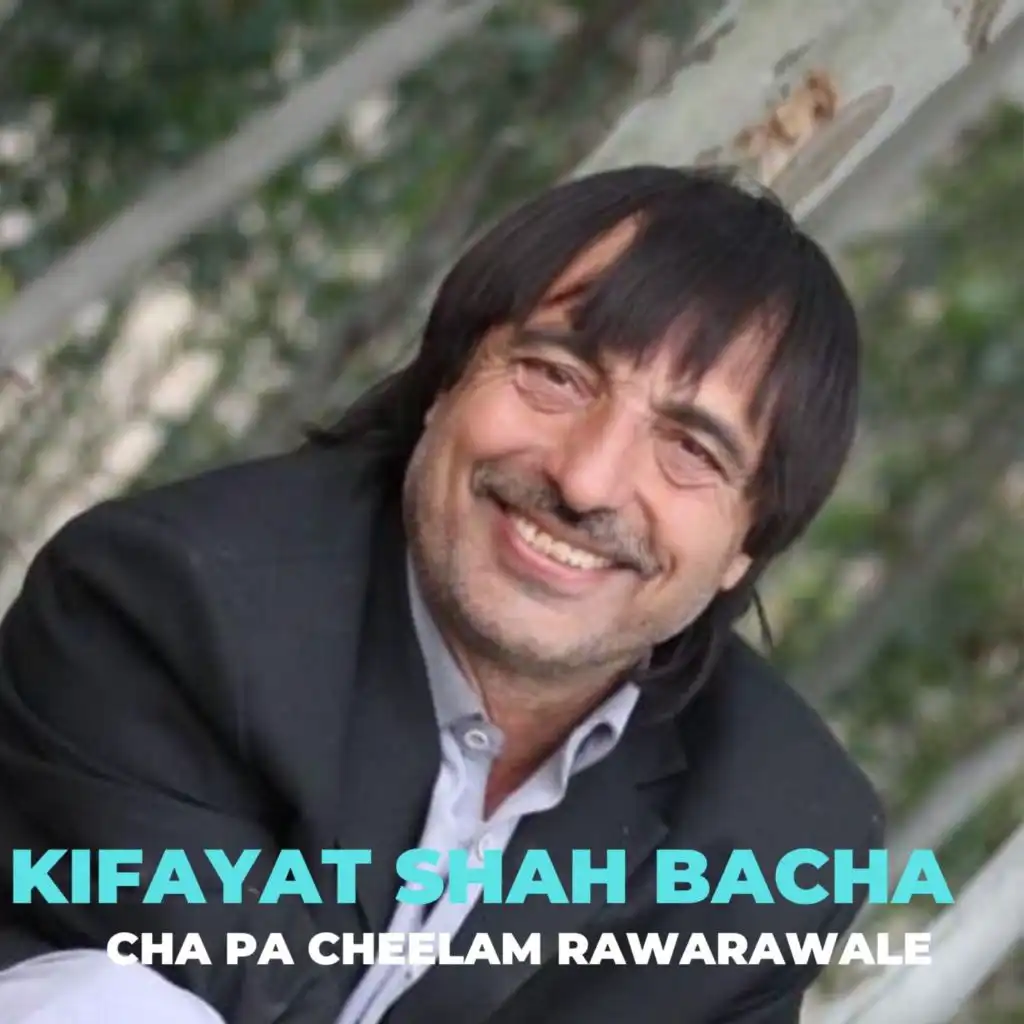 Kifayat Shah Bacha