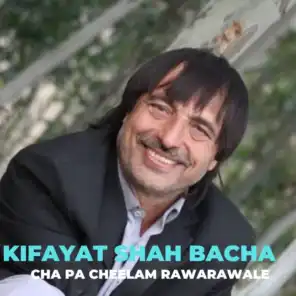 Kifayat Shah Bacha