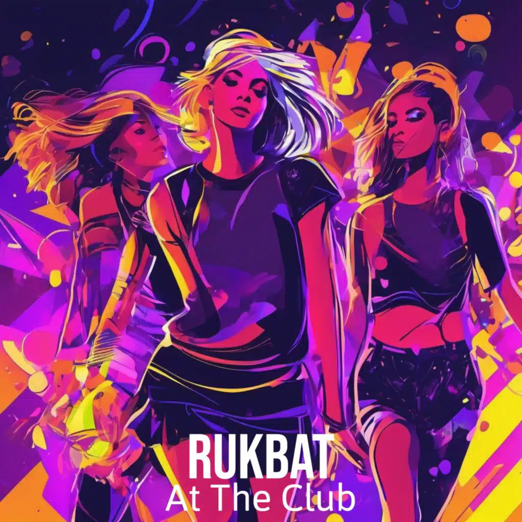 At The Club (Extended Mix)