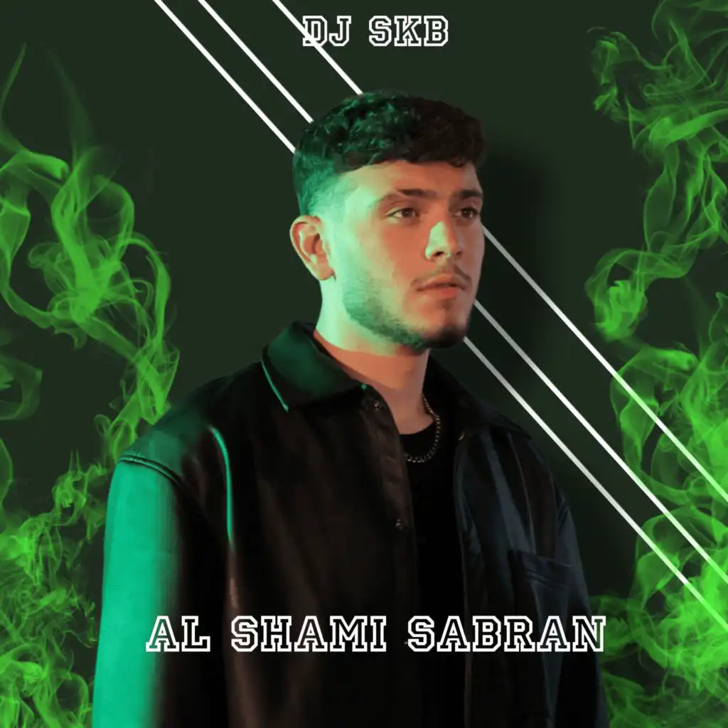 Al Shami Sabran