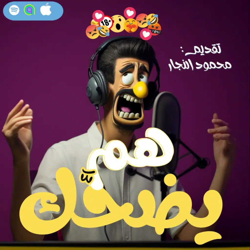 تعالا انبوكس