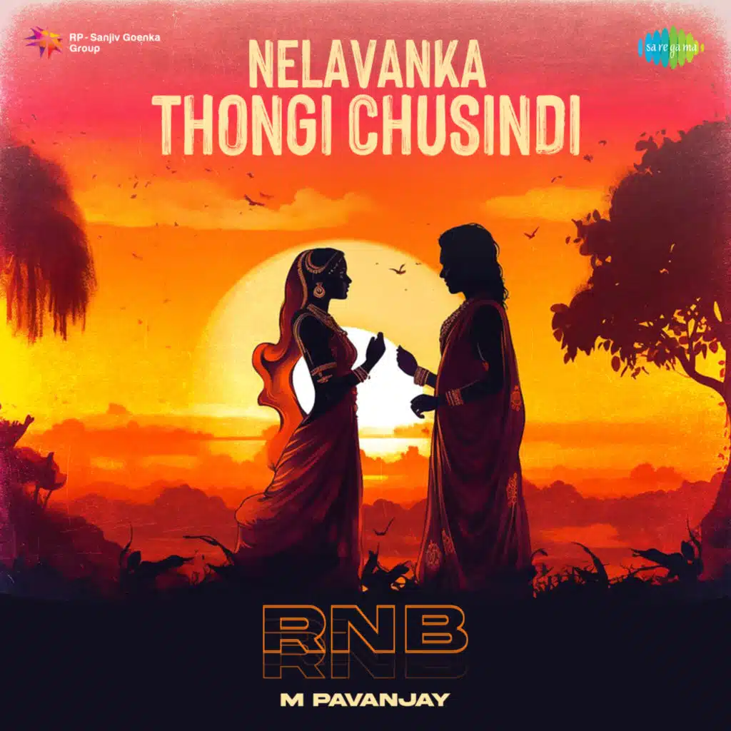 Nelavanka Thongi Chusindi (RnB) [feat. M Pavanjay]