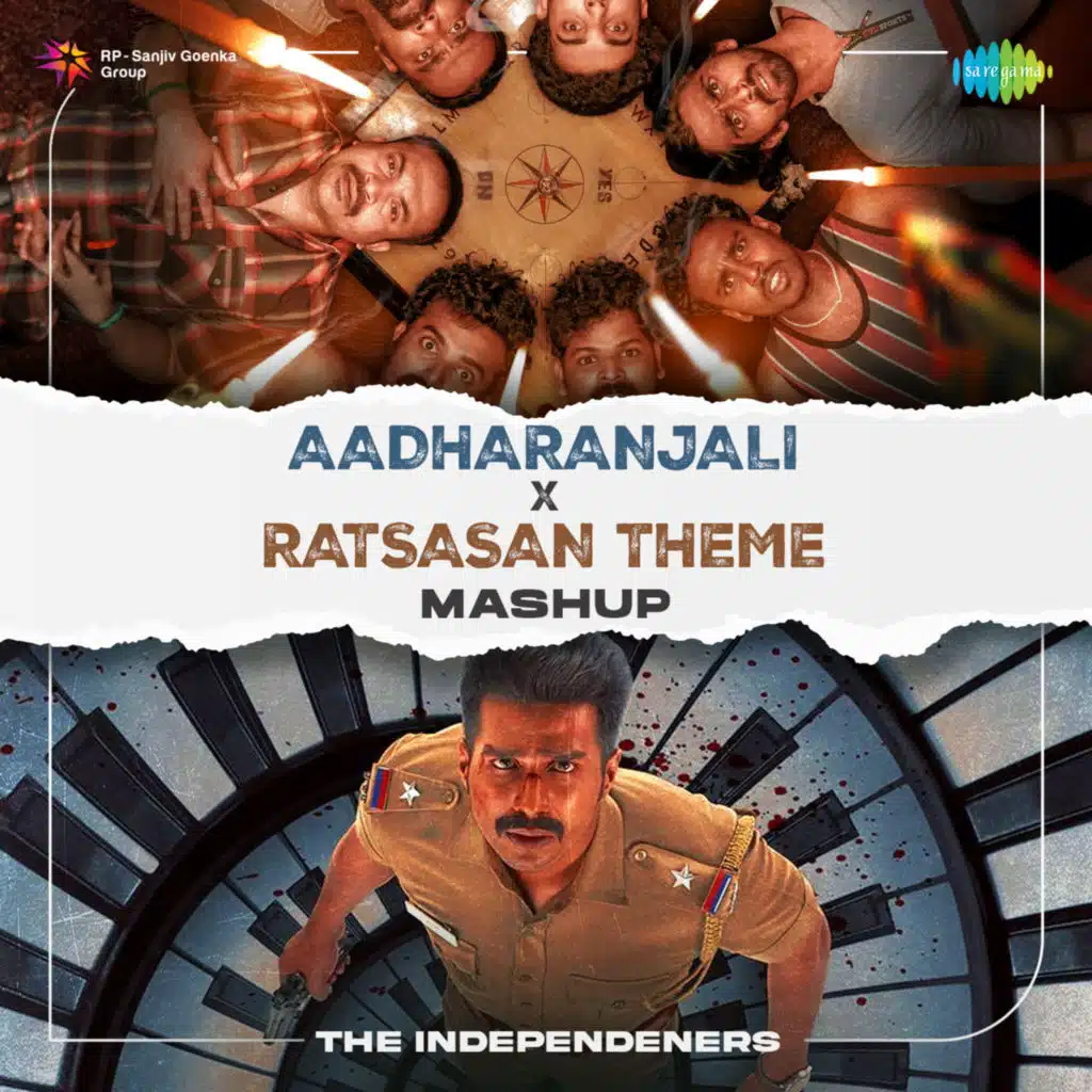 Aadharanjali X Ratsasan Theme (Mashup)