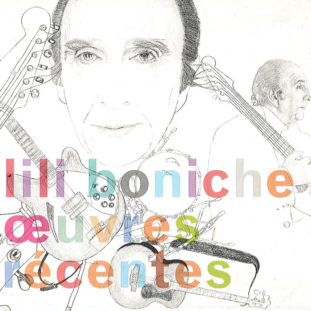 N'oublie jamais tes parents