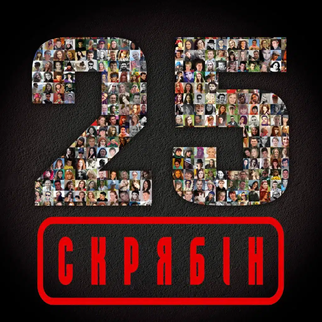 Порш пана мера