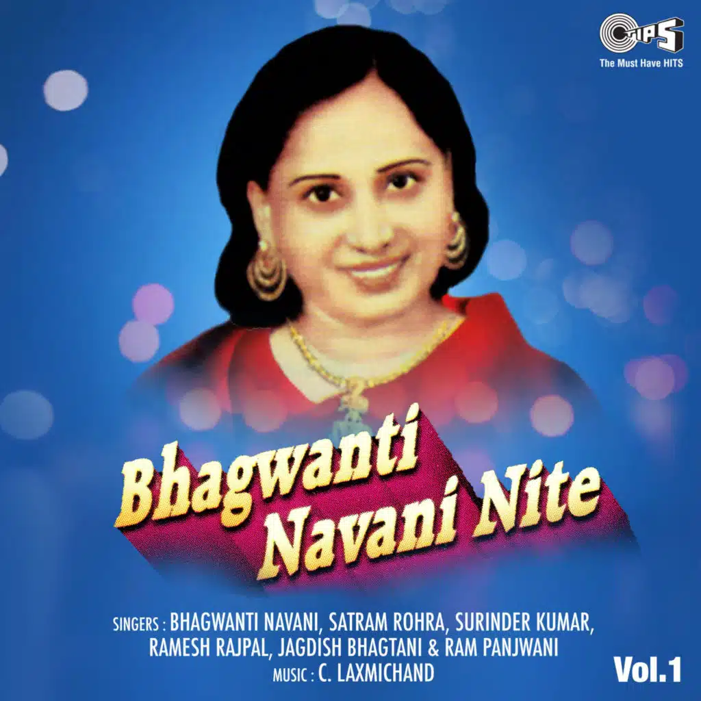 Bhagwanti Navani, Satram Rohra, Surinder Kumar, Ramesh Rajpal, Jagdish Bhagtani & Ram Panjwani