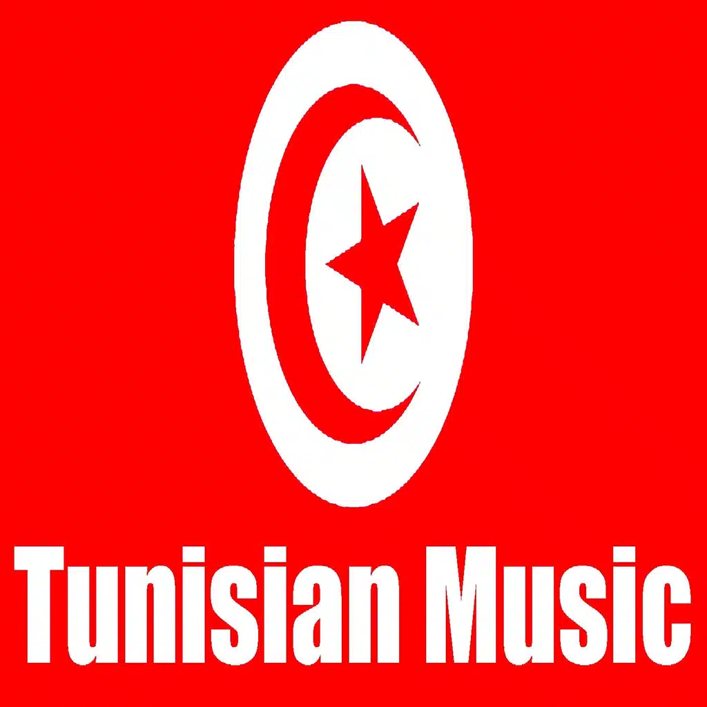 Tunisian Music (Music of Tunisia)