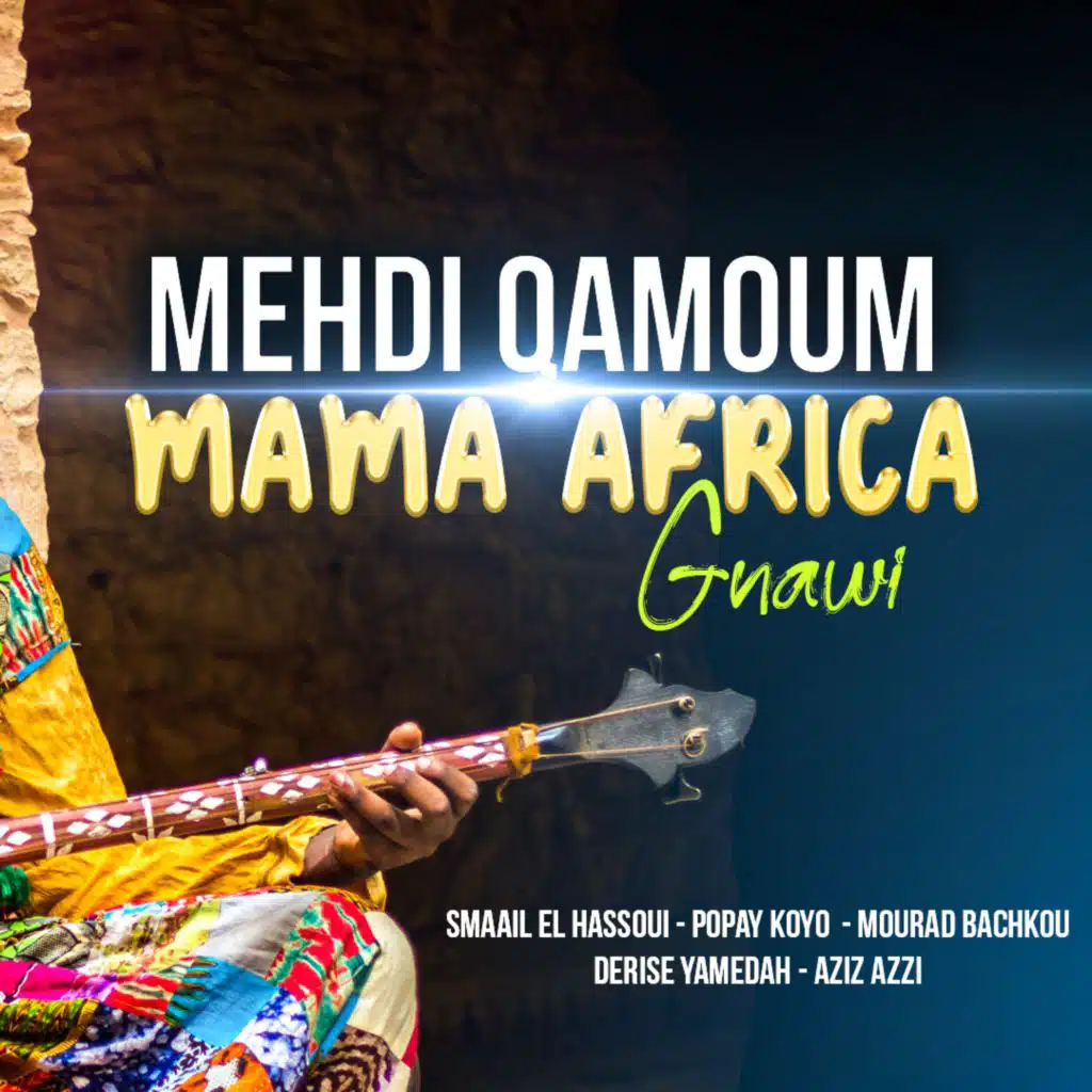 MAMA AFRICA