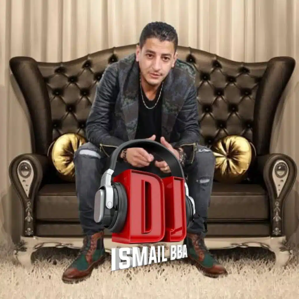 نبغيها عمري ونموت عليها (feat. DJ Ismail Bba)